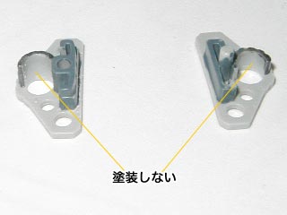 MGボールの製作(ガンダム,プラモデル)