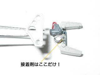 MGボールの製作(ガンダム,プラモデル)