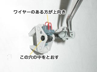 MGボールの製作(ガンダム,プラモデル)