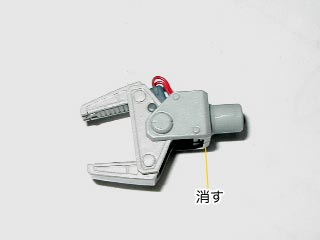 MGボールの製作(ガンダム,プラモデル)