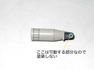 MGボールの製作(ガンダム,プラモデル)