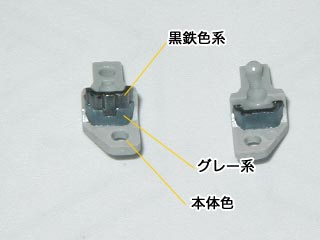MGボールの製作(ガンダム,プラモデル)