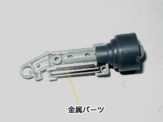 MGボールの製作(ガンダム,プラモデル)