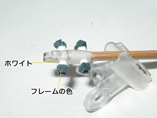 MGボールの製作(ガンダム,プラモデル)