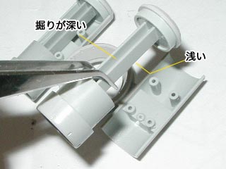 MGボールの製作(ガンダム,プラモデル)