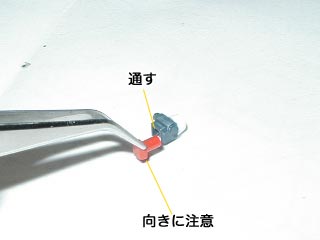 MGボールの製作(ガンダム,プラモデル)