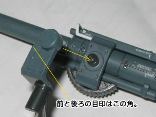 MGボールの製作(ガンダム,プラモデル)