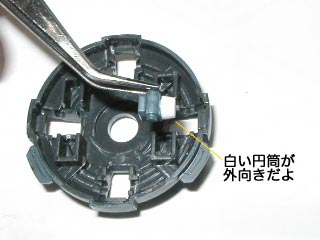 MGボールの製作(ガンダム,プラモデル)