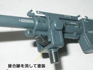 MGボールの製作(ガンダム,プラモデル)