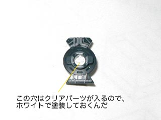 MGボールの製作(ガンダム,プラモデル)