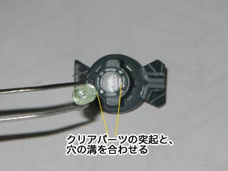 MGボールの製作(ガンダム,プラモデル)