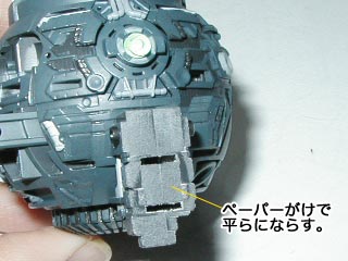 MGボールの製作(ガンダム,プラモデル)
