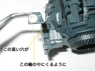 MGボールの製作(ガンダム,プラモデル)