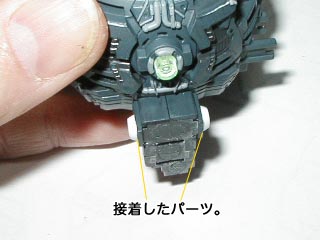MGボールの製作(ガンダム,プラモデル)