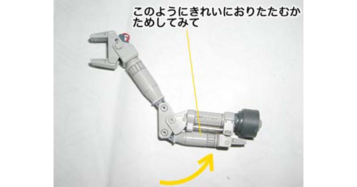 MG ボール