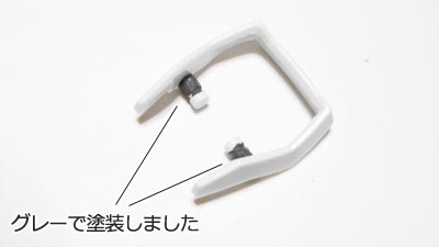 ガンプラ,ガンダム・バルバトス