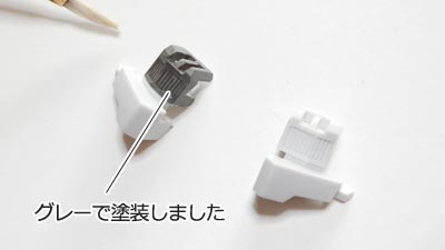 ガンプラ,ガンダム・バルバトス