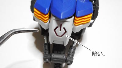 ガンプラ,ガンダム・バルバトス