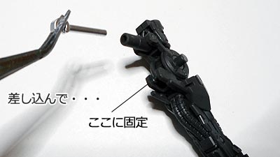 ガンプラ,ガンダム・バルバトス