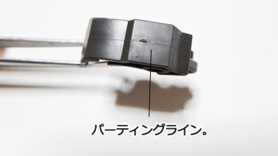 ガンプラ,ガンダム・バルバトス