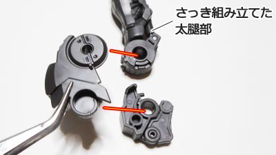 ガンプラ,ガンダム・バルバトス