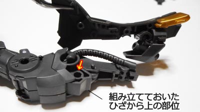 ガンプラ,ガンダム・バルバトス