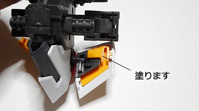 ガンプラ,ガンダム・バルバトス