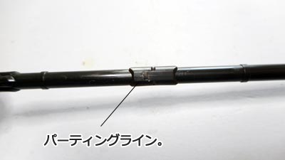 ガンプラ,ガンダム・バルバトス