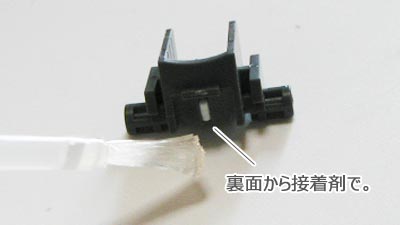 ガンプラ,ガンダムエクシア