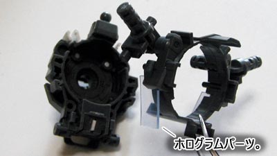 ガンプラ,ガンダムエクシア