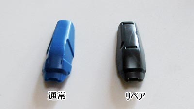 ガンプラ,ガンダムエクシア