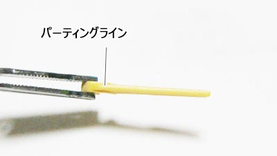 ガンプラ,ガンダムエクシア