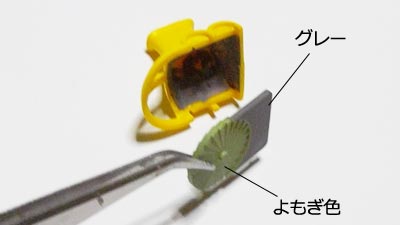 ガンプラ　ミデア輸送機　ガンダム