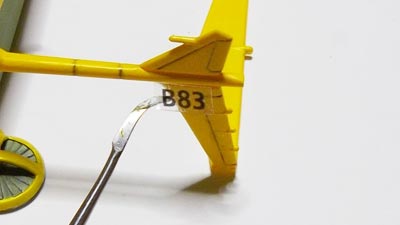 ガンプラ　ミデア輸送機　ガンダム