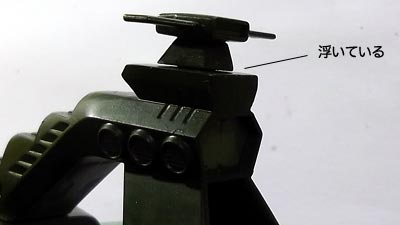 1/1200ムサイ　プラモデル(ガンダム)
