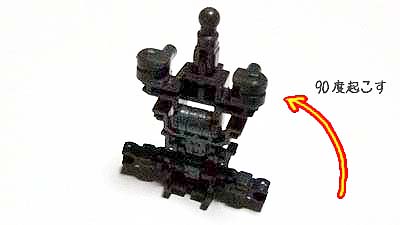 RGフリーダムガンダム（プラモデル）