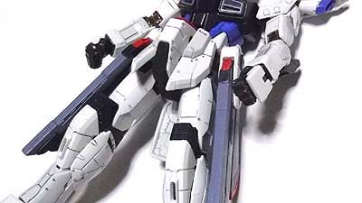 RG フリーダムガンダム，プラモデル