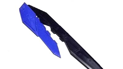 RG フリーダムガンダム，プラモデル