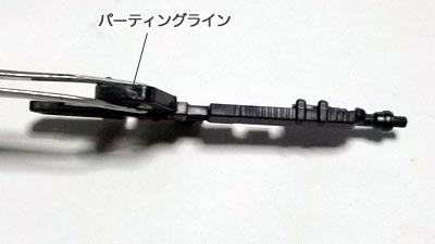 RG フリーダムガンダム，プラモデル