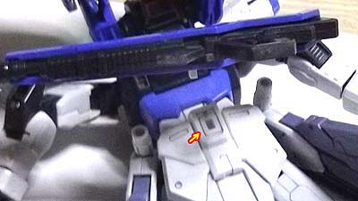 RG フリーダムガンダム，プラモデル