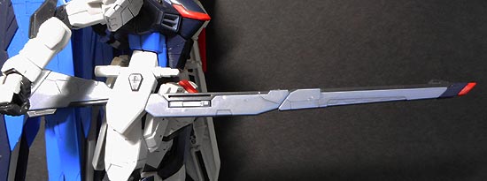 RG　フリーダムガンダム