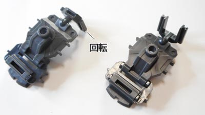 RGズゴック量産型組み立て方 (ガンダム,ガンプラ) ガンプラ,ズゴック量産型