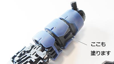 RGズゴック量産型組み立て方 (ガンダム,ガンプラ) ガンプラ,ズゴック量産型