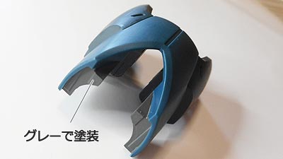 RGズゴック量産型組み立て方 (ガンダム,ガンプラ) ガンプラ,ズゴック量産型