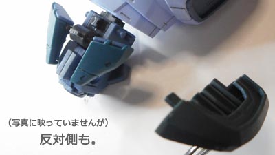 RGズゴック量産型組み立て方 (ガンダム,ガンプラ) ガンプラ,ズゴック量産型