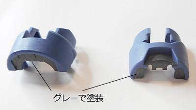 RGズゴック量産型組み立て方 (ガンダム,ガンプラ) ガンプラ,ズゴック量産型