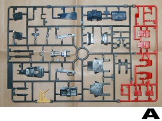 HGUC陸戦型ガンダムの製作(プラモデル)