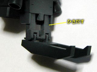 HGUC陸戦型ガンダムの製作(プラモデル)