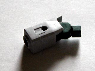 HGUC陸戦型ガンダムの製作(プラモデル)