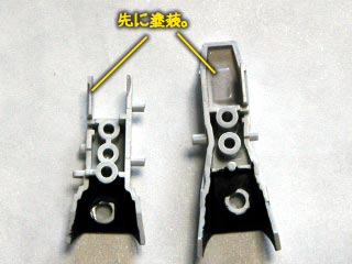 HGUC陸戦型ガンダムの製作(プラモデル)